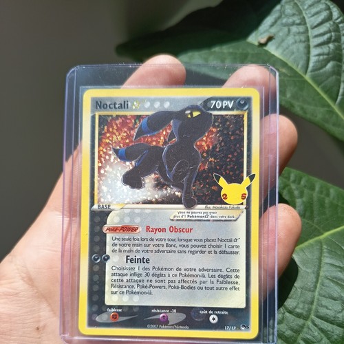Carte pokémon noctali gold - carte,