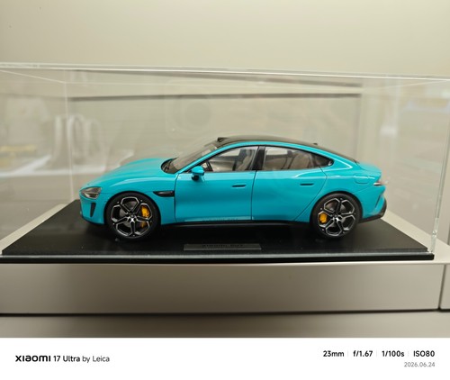Xiaomi su7 max bleu - max, 1/18