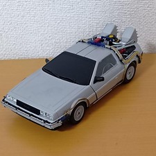 Modèle en plastique fini