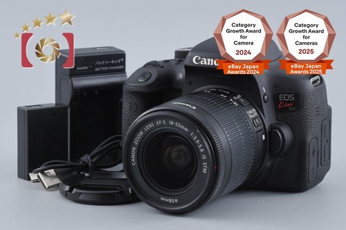 Objectif canon eos kiss - objectif, x8i