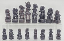 Rare Indonesian Chess Game Pieces Chess Set Bali Complete 32" 