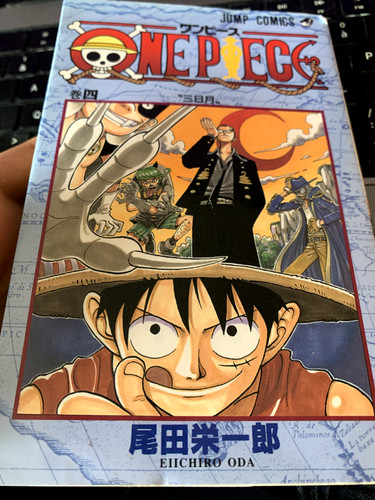 One piece vol 3eme - piece, (vo)