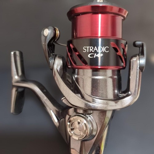 Moulinet tournant shimano - moulinet,