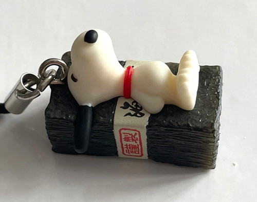 Porte clé clef snoopy nori - porte,
