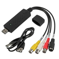 Convertisseur VHS vers