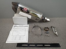 Silencieux à enfiler