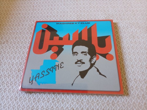 Yassine nana modern - nana, from