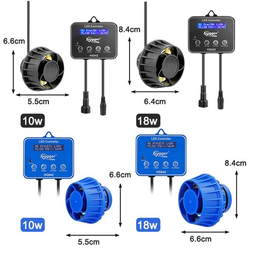 Hygger aquarium wave maker - wave,