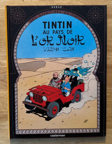 Comic tintin pays l or - de, l'or