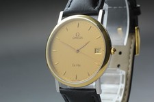 Vintage 1980s Omega De Ville