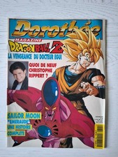 Dorothee magazine 344 avril 1996