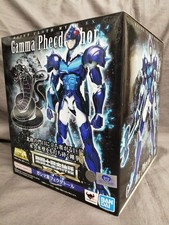 Figurine Bandai Spirits Saint