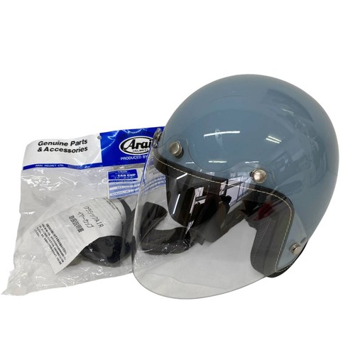 Arai classic air ice blue - classic,