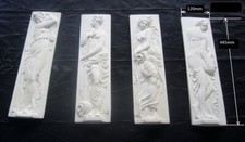 4 bas relief nymphes de la fontaine des innocents