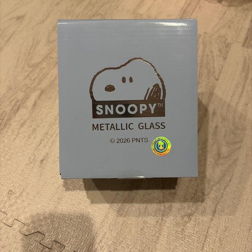 Verre métallique snoopy - verre,
