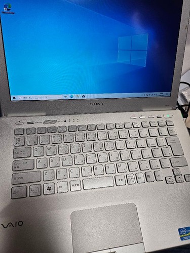 Ordinateur portable sony - ordinateur,