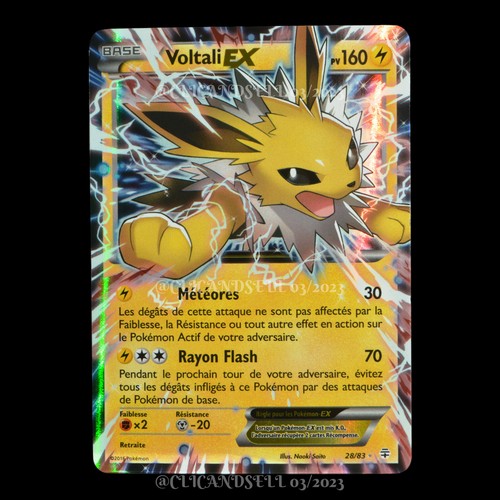 Carte pokémon voltali - carte,