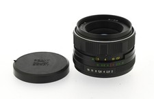 Helios‑44M‑4 58mm f/2 –