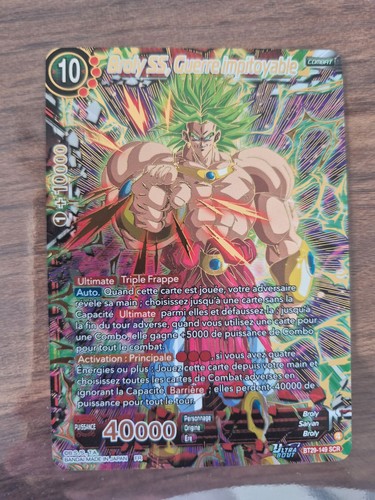 Dragon ball super card - dragon,