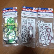 Mini jeu de 3 roues de pneus