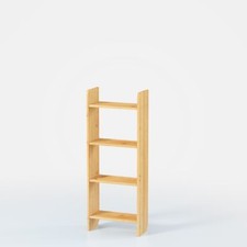 ÉTAGÈRE À LIVRES ÉTAGÈRE