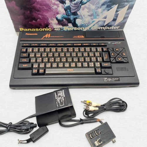 Panasonic msx 2 personal - msx,