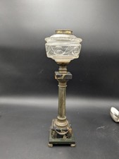 Ancienne lampe à pétrole de