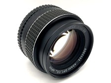 Objectif Asahi Pentax SMC