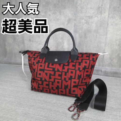 Longchamp pliage lgp 4a - pliage,