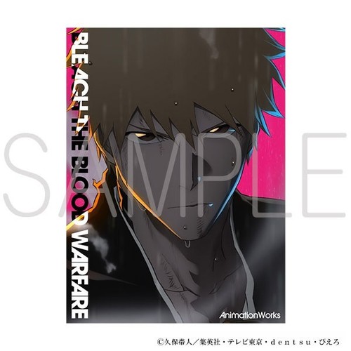 Bleach thousand year blood - bleach,