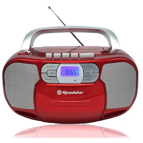 Radio cassette portable - radio, cd