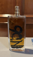 RARE-Hanae Mori EDT No. 6 for Women 100ml  - Tester LAST ONE