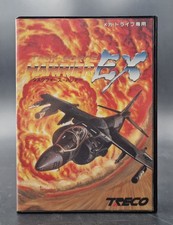 Task Force Harrier EX - Sega