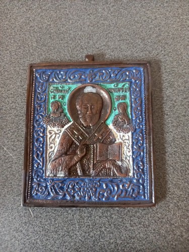 Ancienne plaque icone - ancienne,