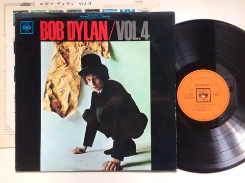 Bob dylan vol ys 641 - "bob, !