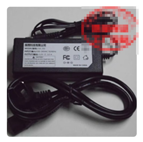 Adaptateur secteur chargeur - adaptateur,