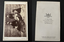 Shivas, Peterhead, Pram Baby Walking Vintage cdv albumen print shooting