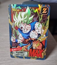 Carte Dragon Ball Z Super