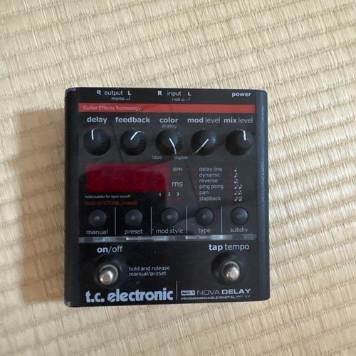 Electronic nova delay - nd-1,