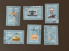 2017 - Timbres issus de la