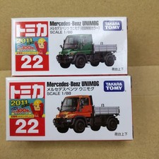 Tomica Mercedes-Benz Unimog