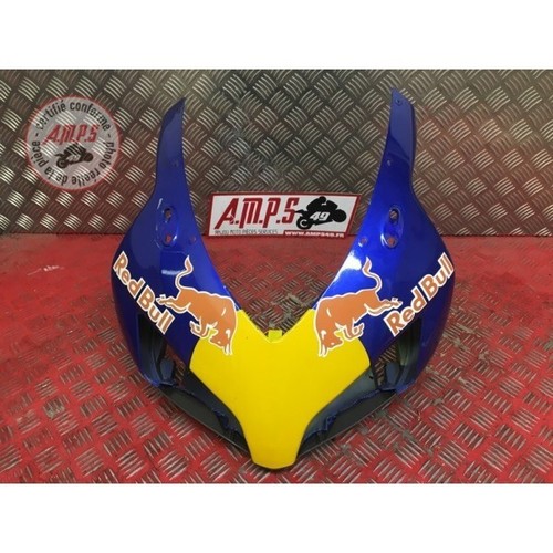 Tete fourche honda cbr - fourche,