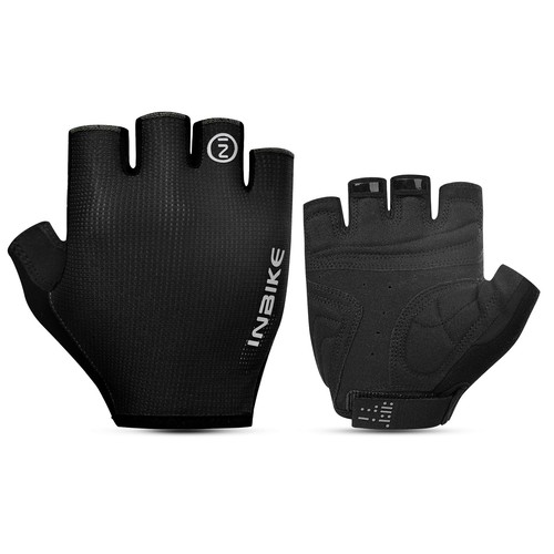 Gants velo vtt cyclisme homme - gants,