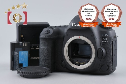 Appareil photo numérique