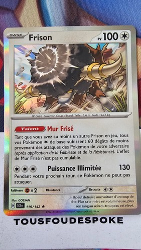 Frison 119 142 neuf - 119/142,