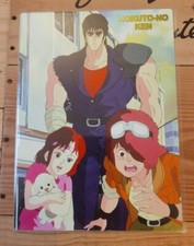 Ken Le Survivant Hokuto-No Ken