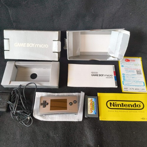 Nintendo gameboy micro - nintendo,