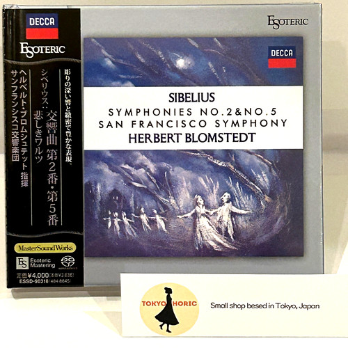 Esoteric sacd essd 90318 - sacd, essd-90318