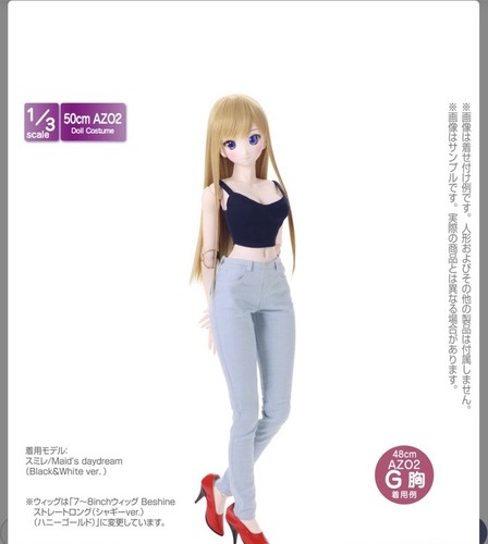 Azone azo2 the - azo2,