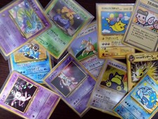 [sell separately] Japanese  Pokemon promotion cards vintage old back design